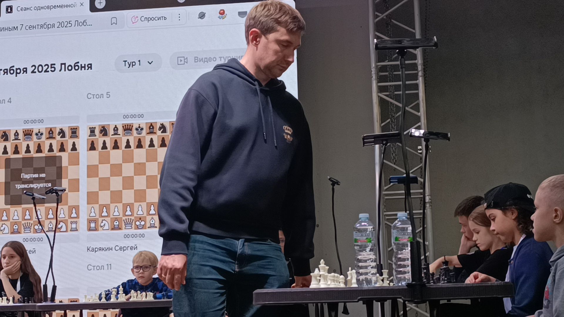 шахматы, лобня, парк, сергей карякин,