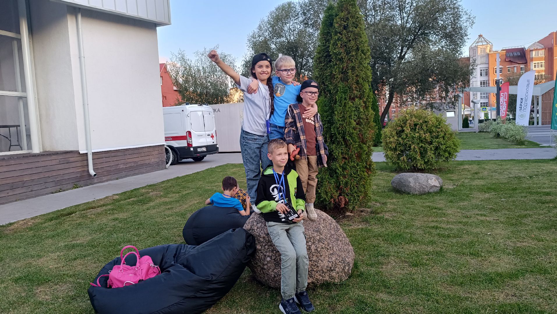 шахматы, лобня, парк, сергей карякин,