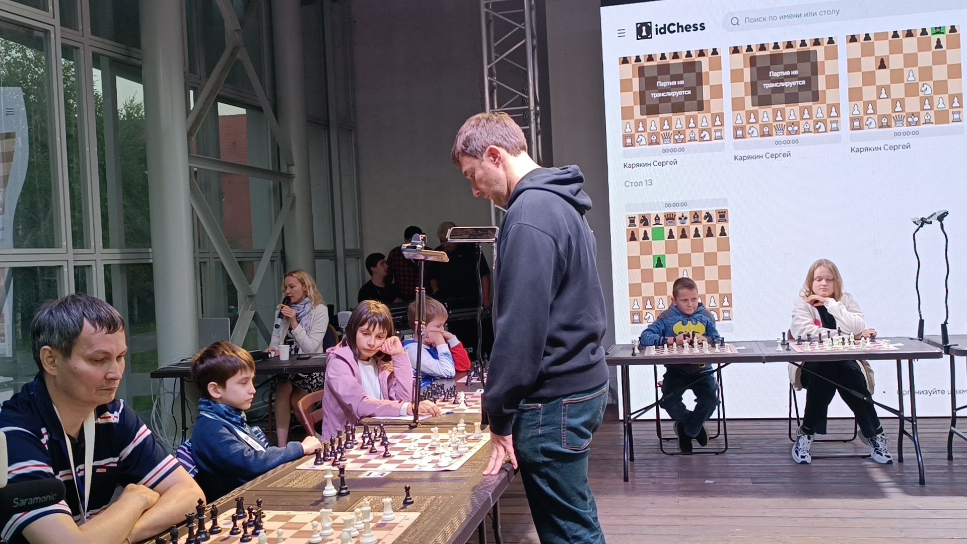 шахматы, лобня, парк, сергей карякин,