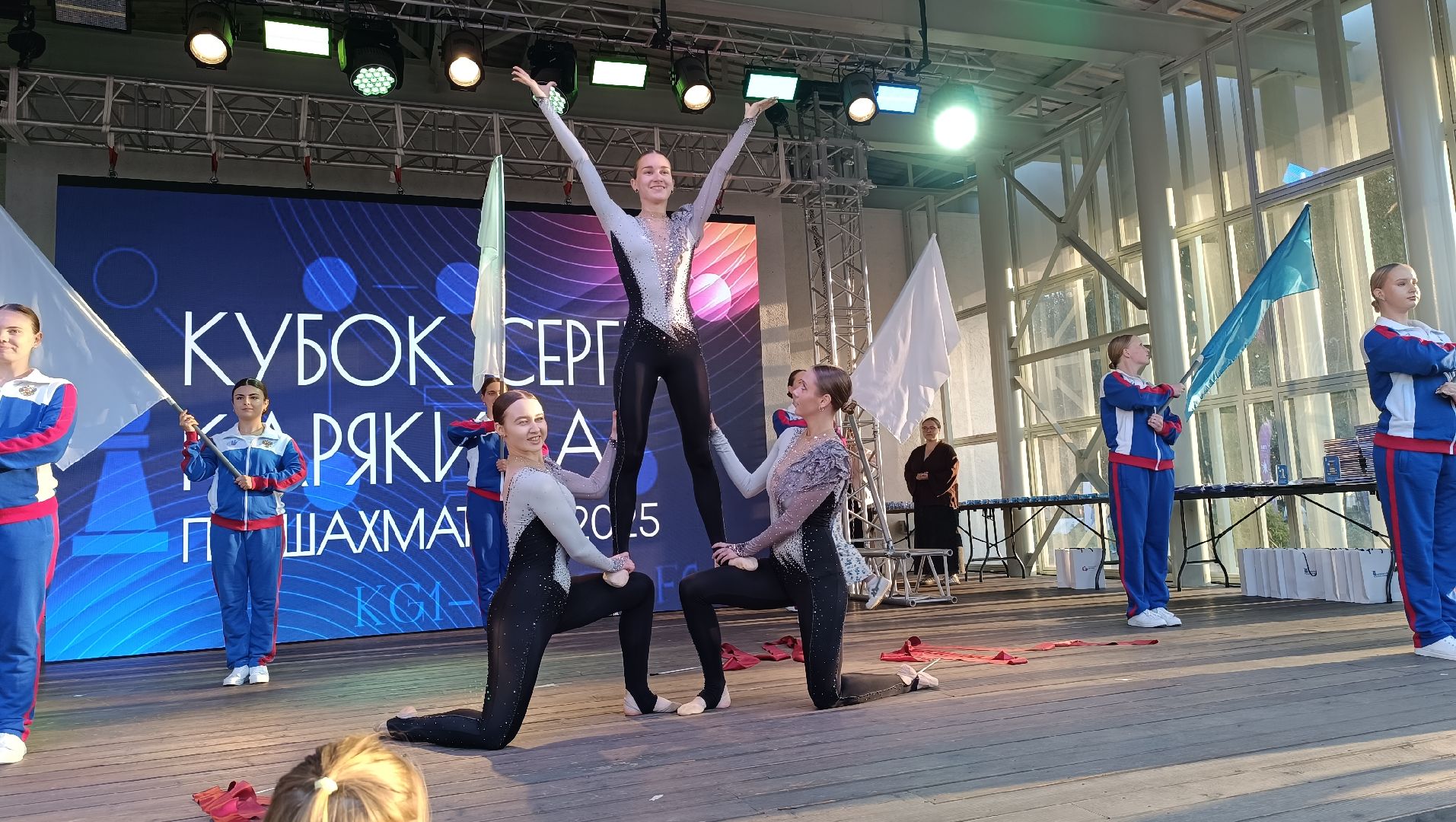 шахматы, лобня, парк, сергей карякин,