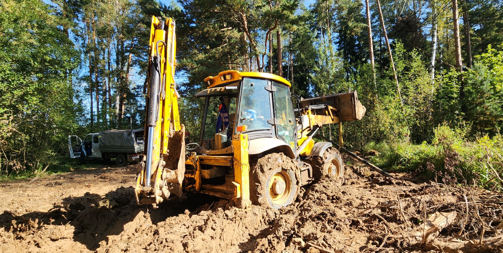 Газопроаод , Обшество , ЖКХ,