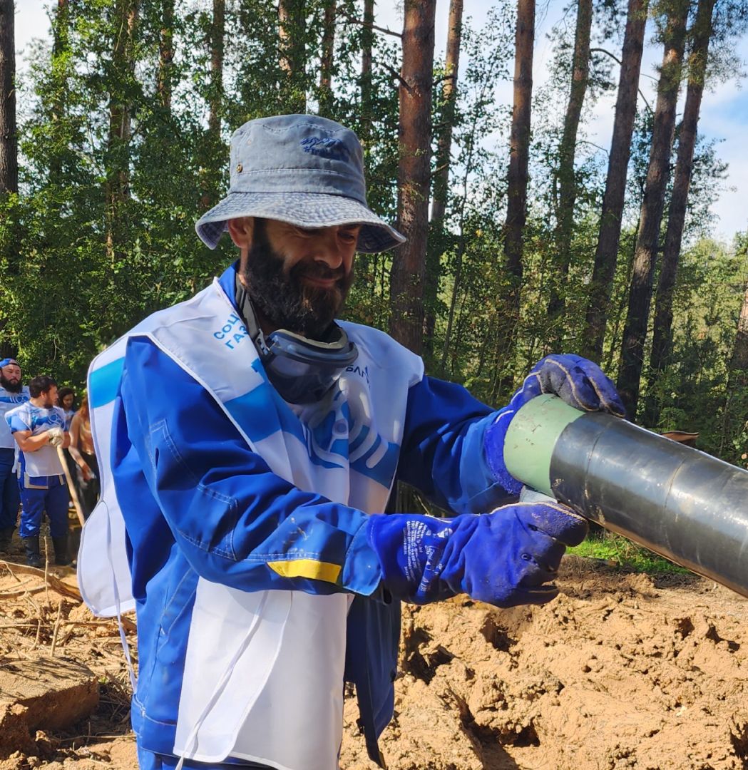 Газопроаод , Обшество , ЖКХ,