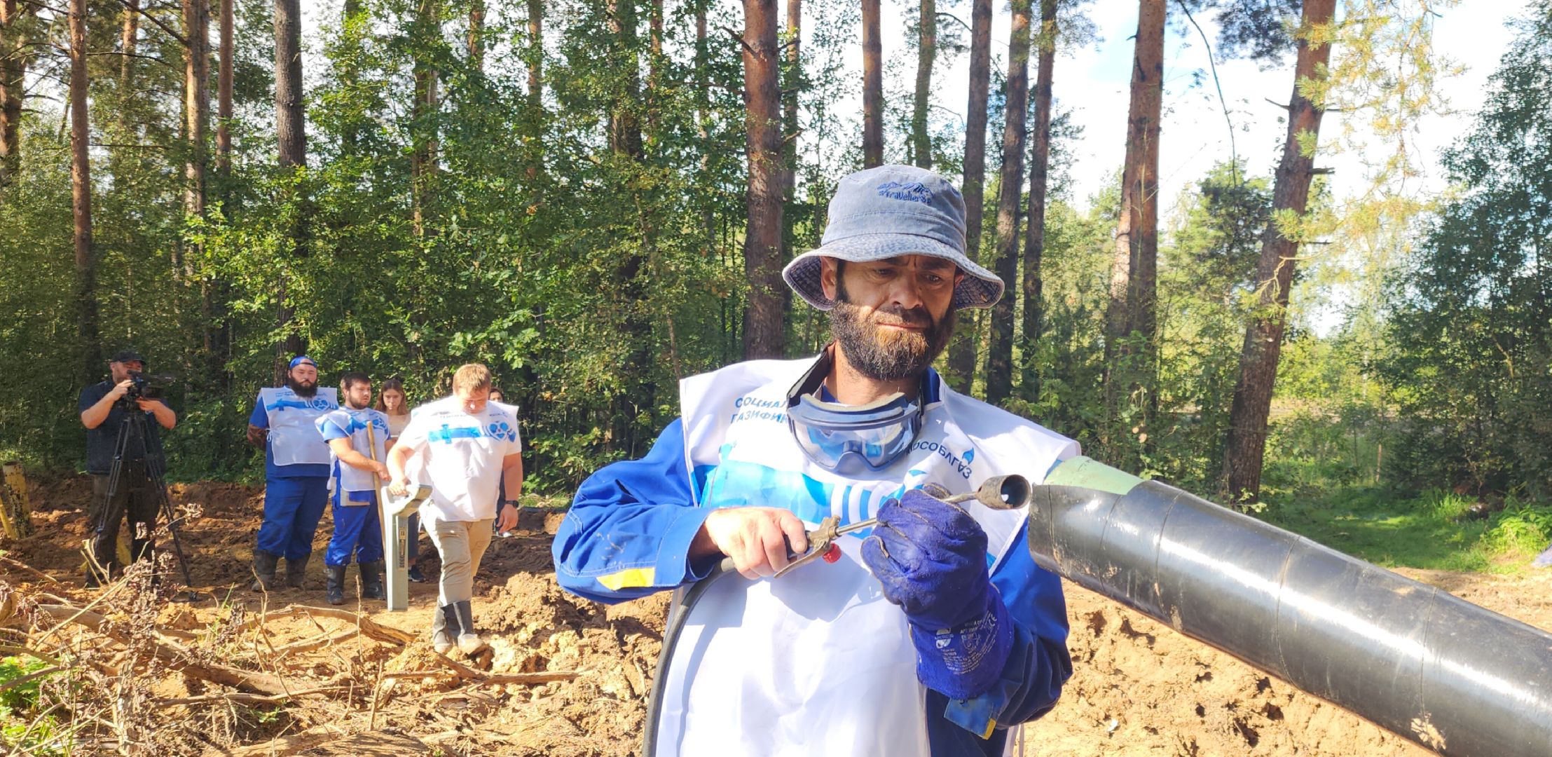 Газопроаод , Обшество , ЖКХ,