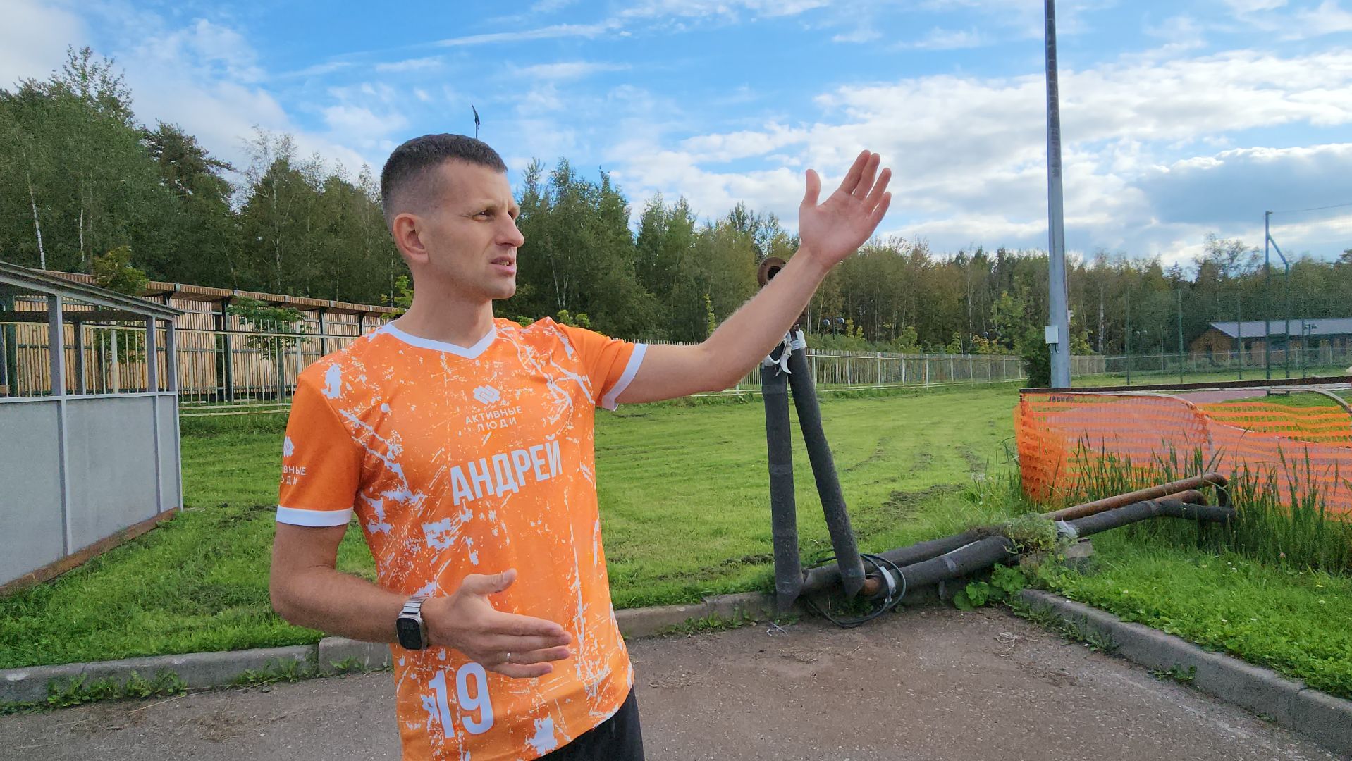 футбольное поле, Футбольное поле с подогревом, Лобня, Футбол , Зима , Снег,