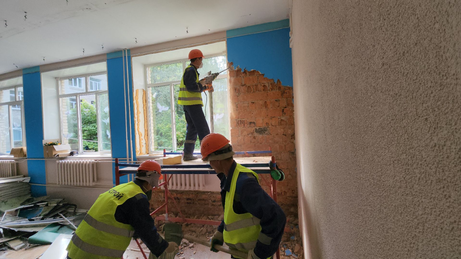 Капитальный ремонт школы , Лобня, Демонтажные работы ,