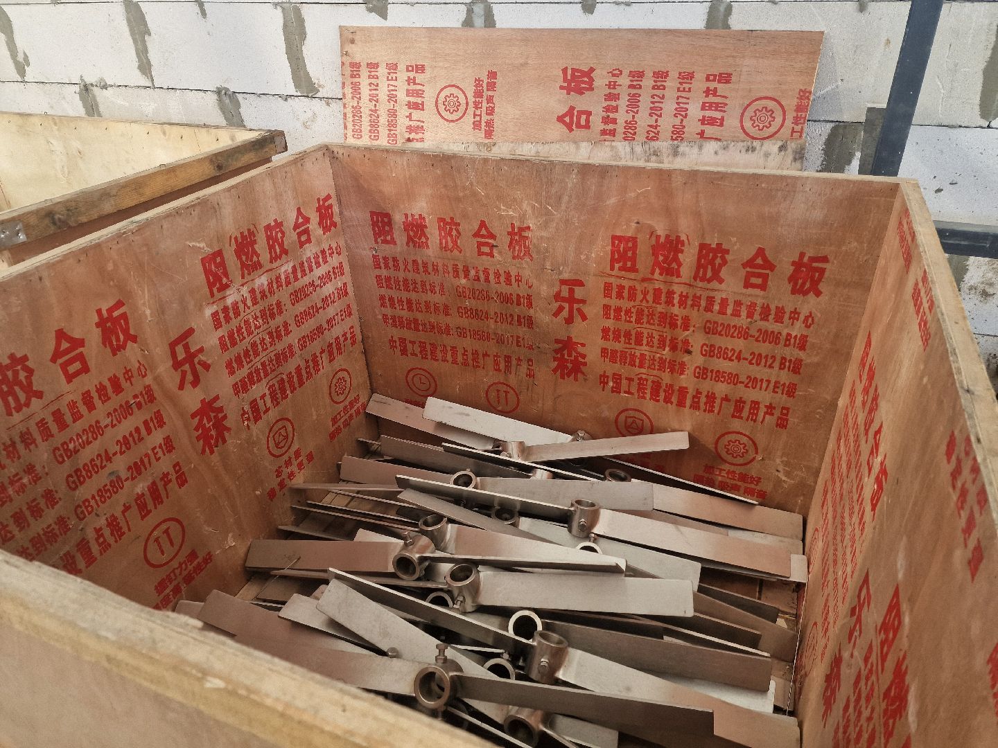 воскресенск, фармакологическое предприятие,