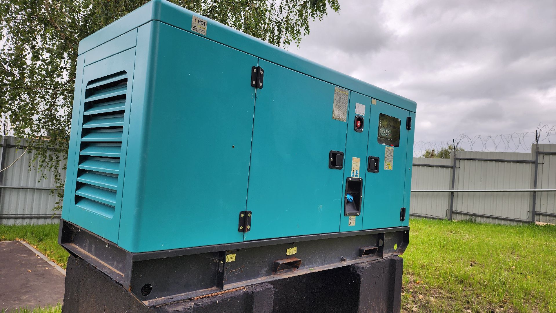 Зарайск, Модернизация очистных сооружений, Современные очистные сооружения,жкх и благоустройство,