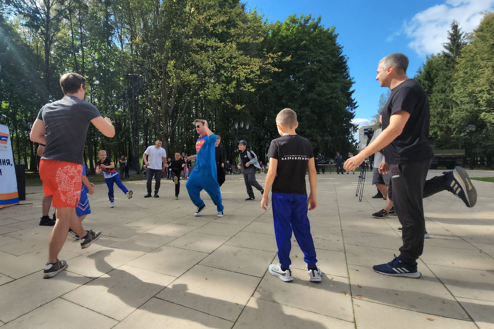 наро-фоминск, наро-фоминский городской округ, цдк звезда, парк победы, семейные выходные, папа может, семейные традиции,