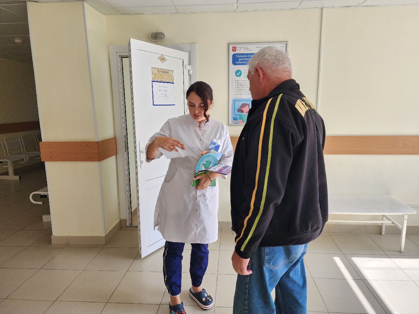 Подольск , новый доктор, Молодой специалист , терапевт,