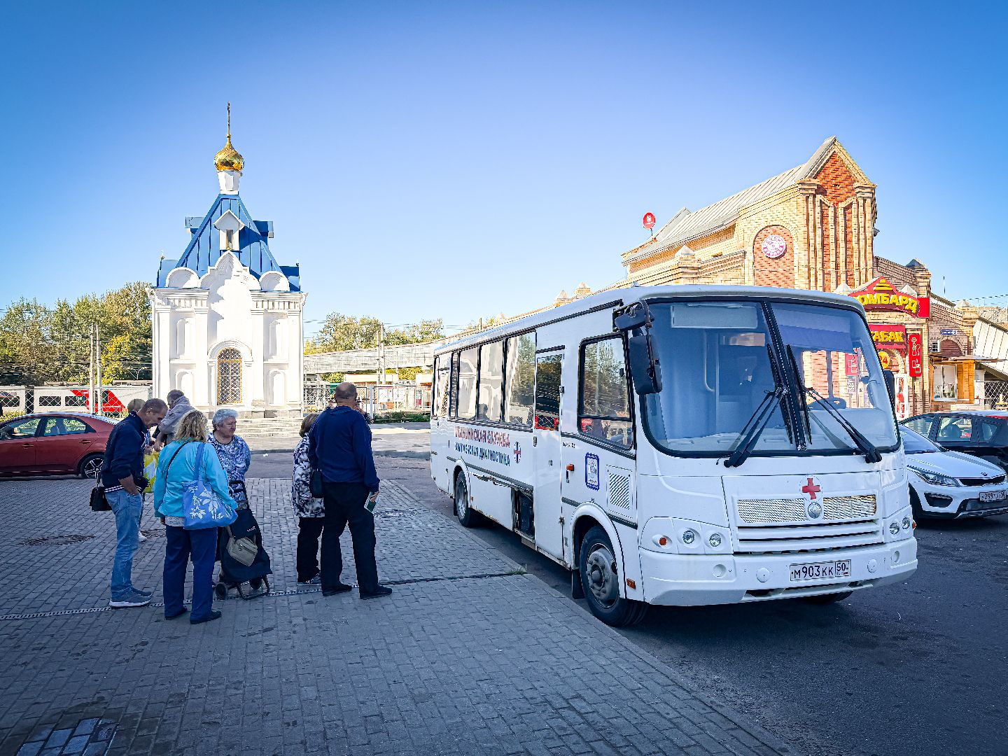 клин, общество, здоровье, медицина, вакцинация от гриппа,