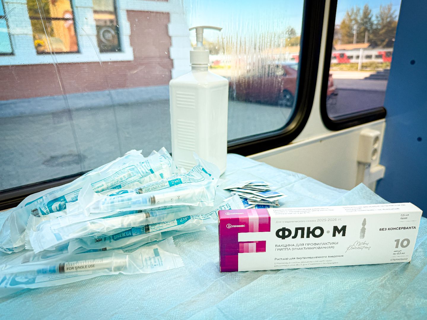 клин, общество, здоровье, медицина, вакцинация от гриппа,