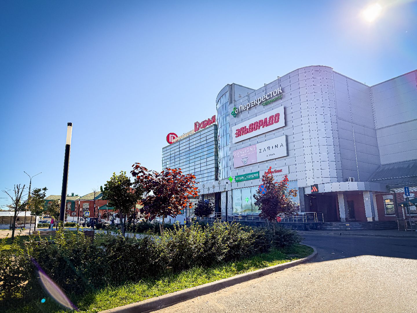 клин, общество, здоровье, медицина, вакцинация от гриппа,