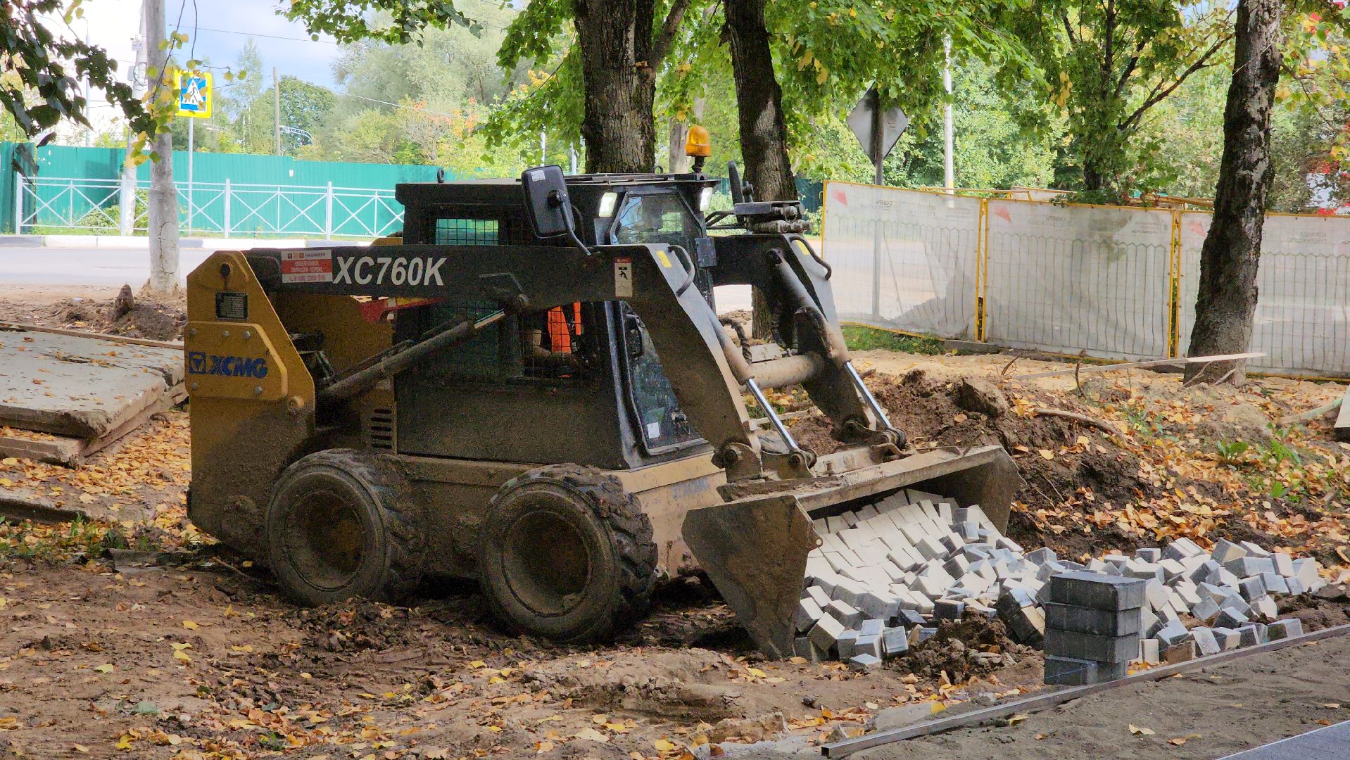 Руза, Благоустройство, Сквер ,