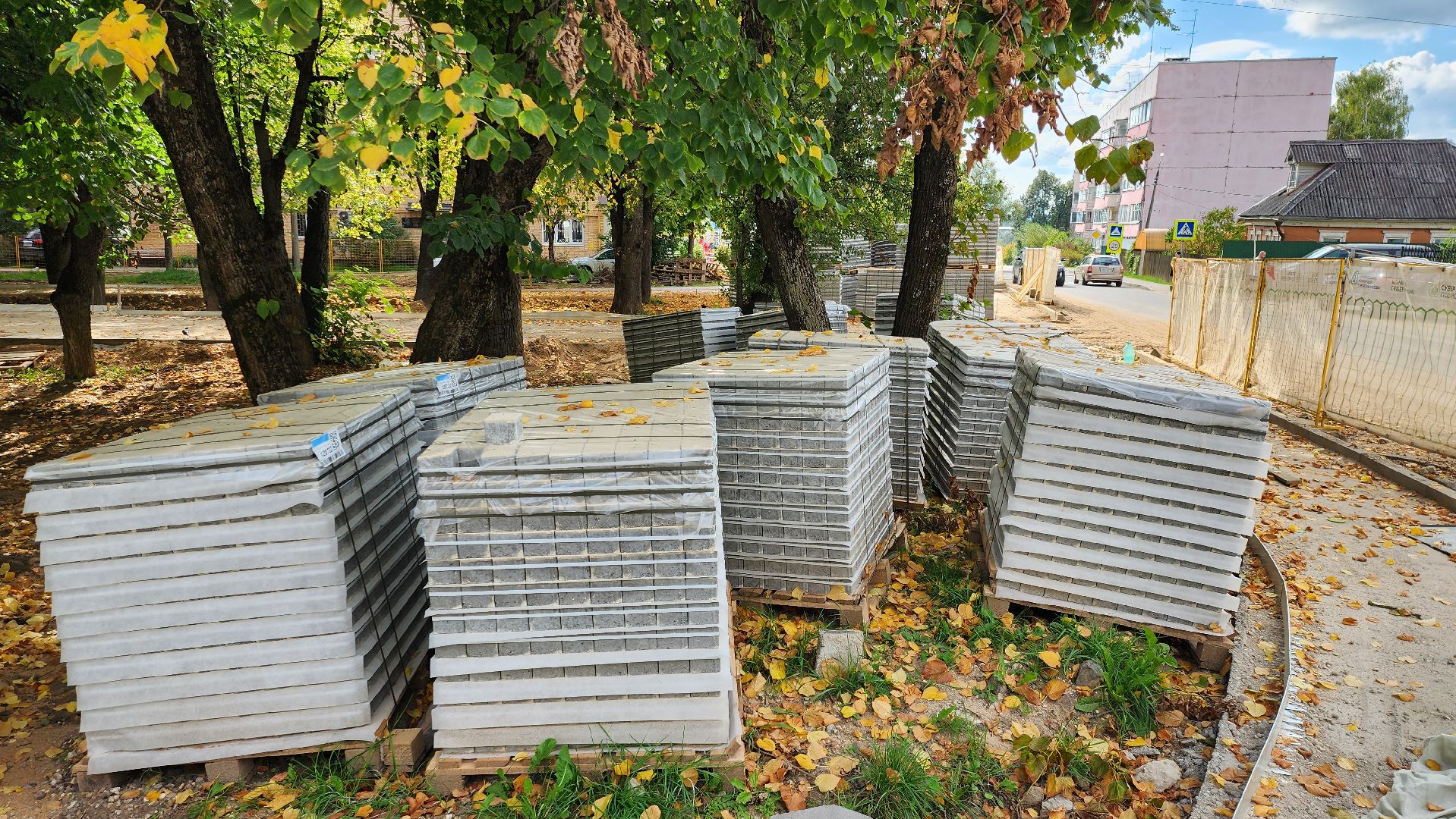 Руза, Благоустройство, Сквер ,