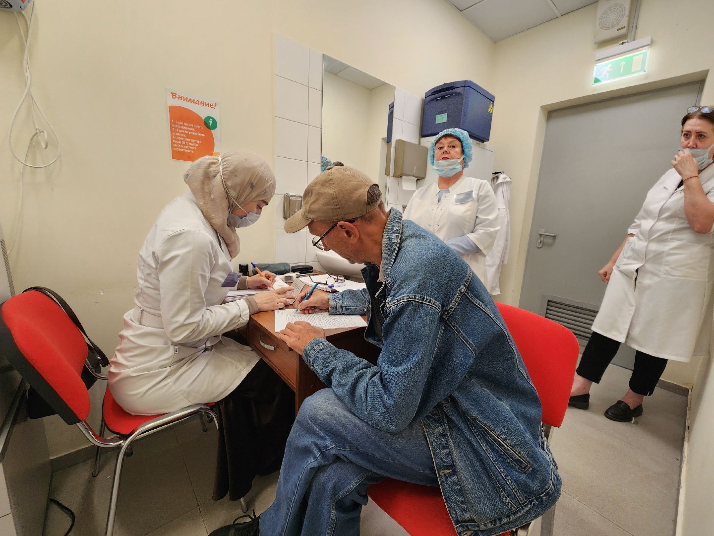 Подольск , вакцина от гриппа, вакцинация, выездная вакцинация,