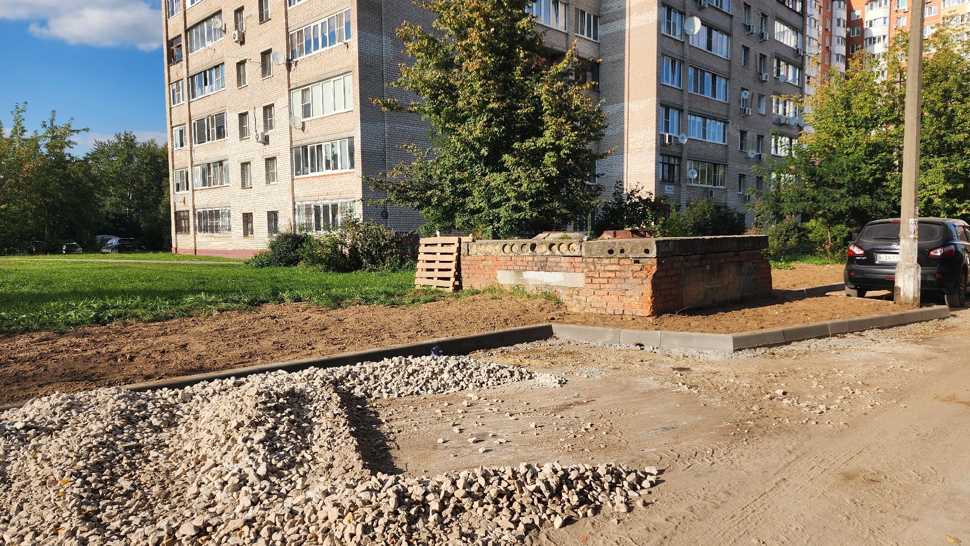 благоуйстройство, благоустройство 2025,  благоустройство двора,  домодедово, подмосковье,