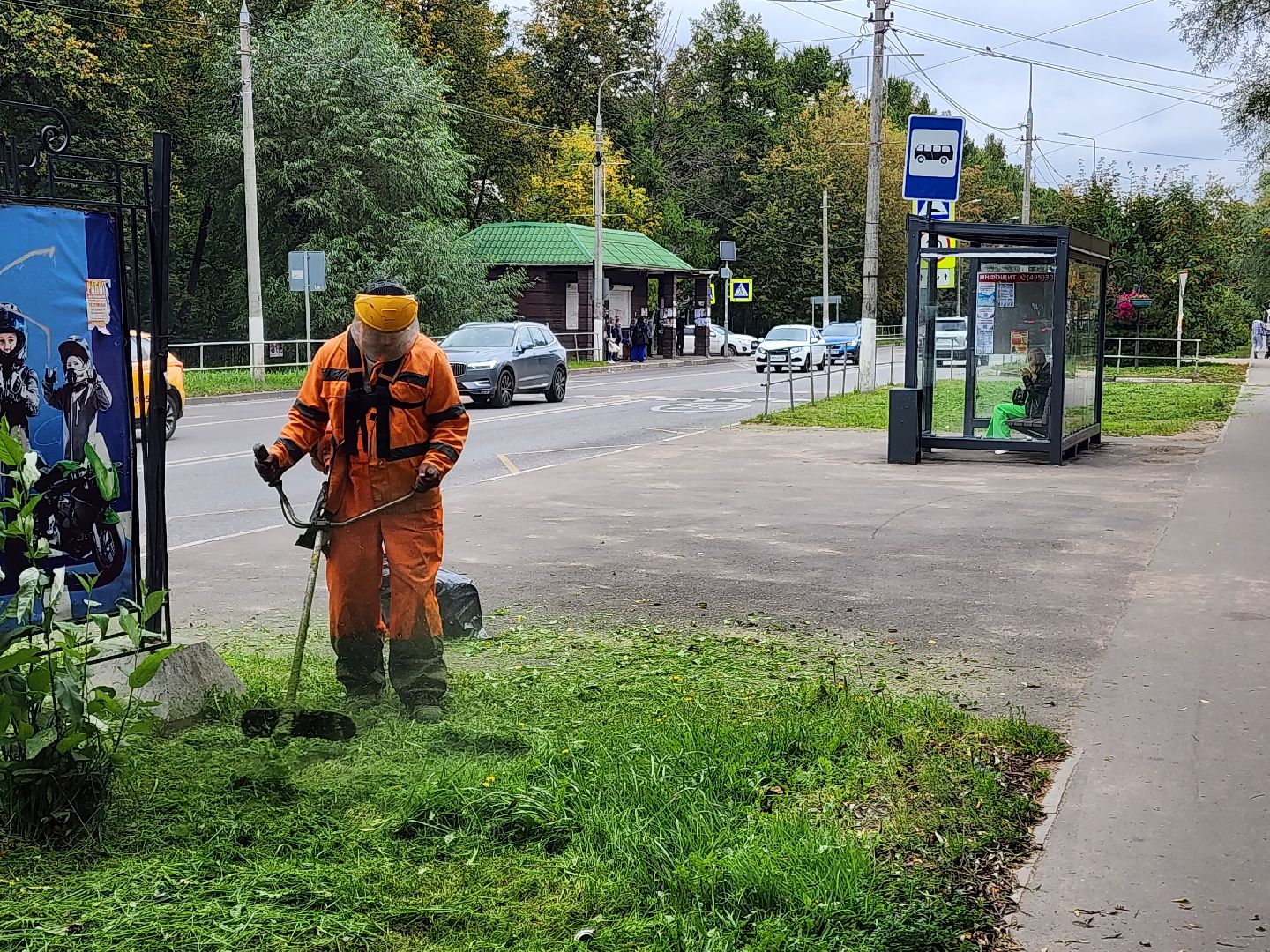 чехов, улица чехова, мосавтодор, покос травы, газонокосилки, содержание дорог, региональные трассы, уборка дорог, мбу чеховское благоустройство,