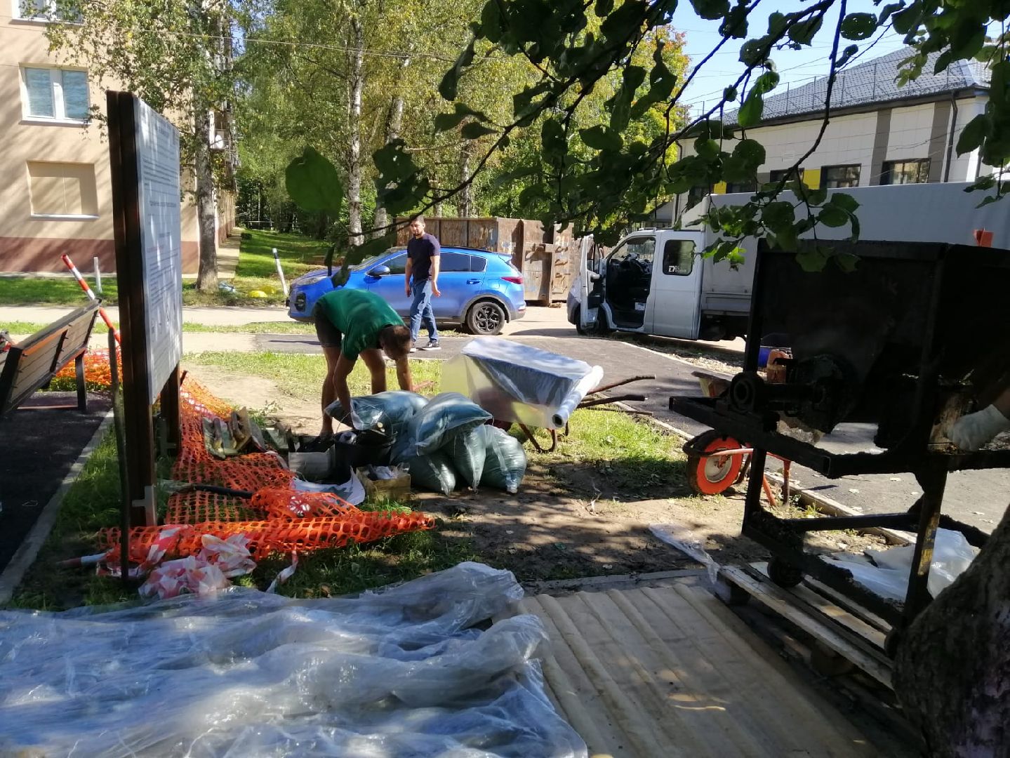 городской округ восход, благоустройство, спортивная площадка, воркаут площадка,