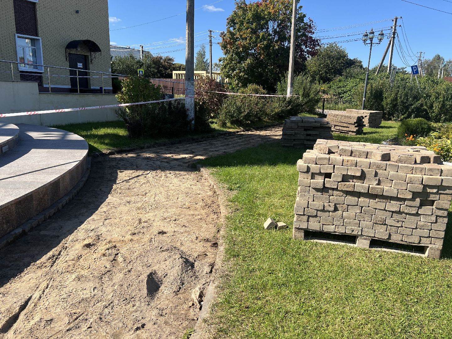 благоустройство талдома, Талдом, Дом,