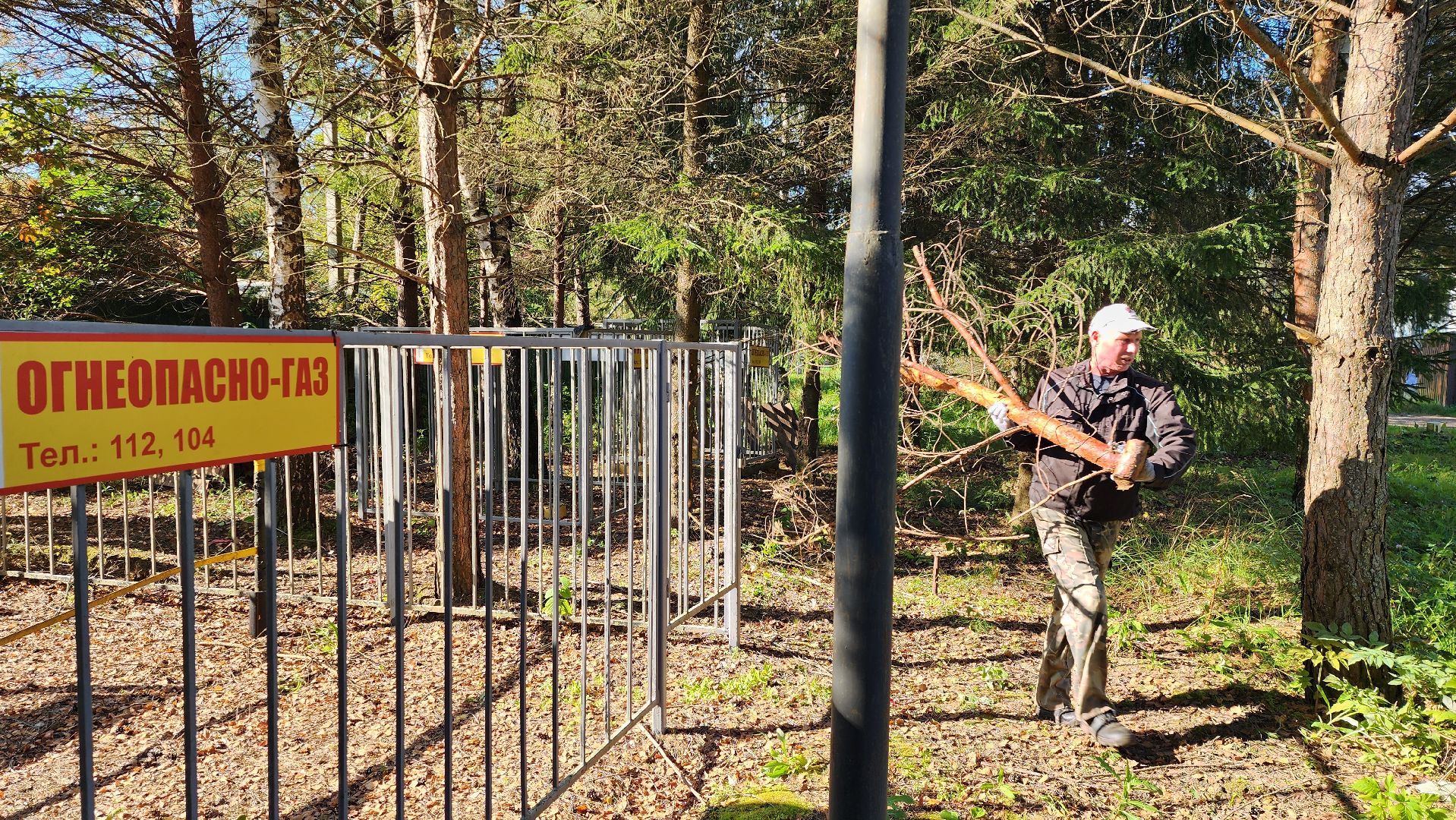 истра, добродел, благоустройство,