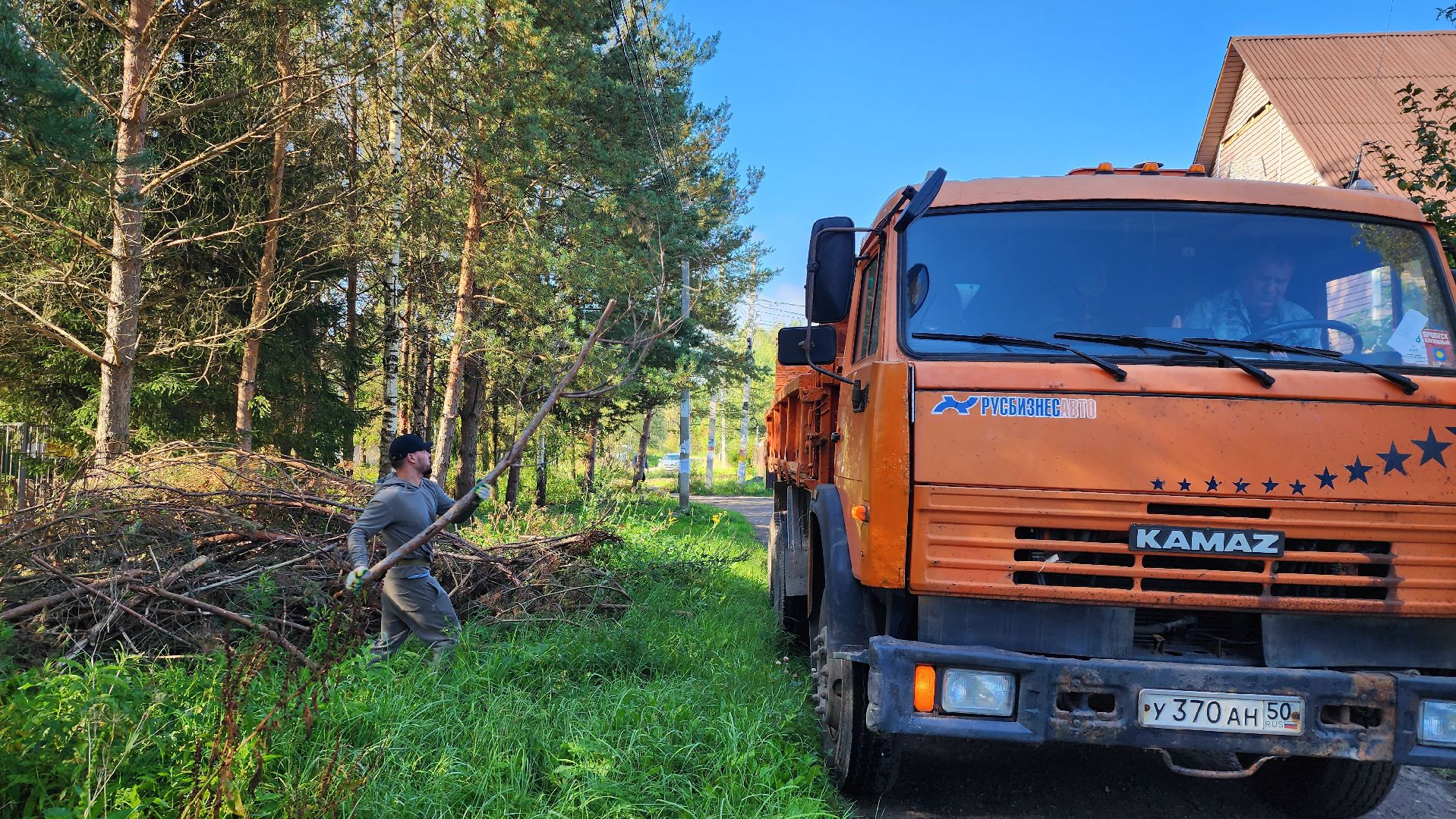 истра, добродел, благоустройство,