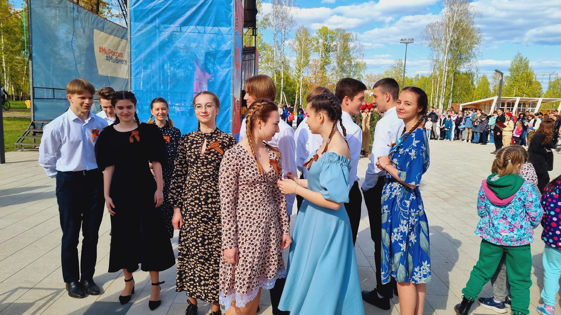 Подмосковье, Ивантеевка, День Победы, Точка Притяжения