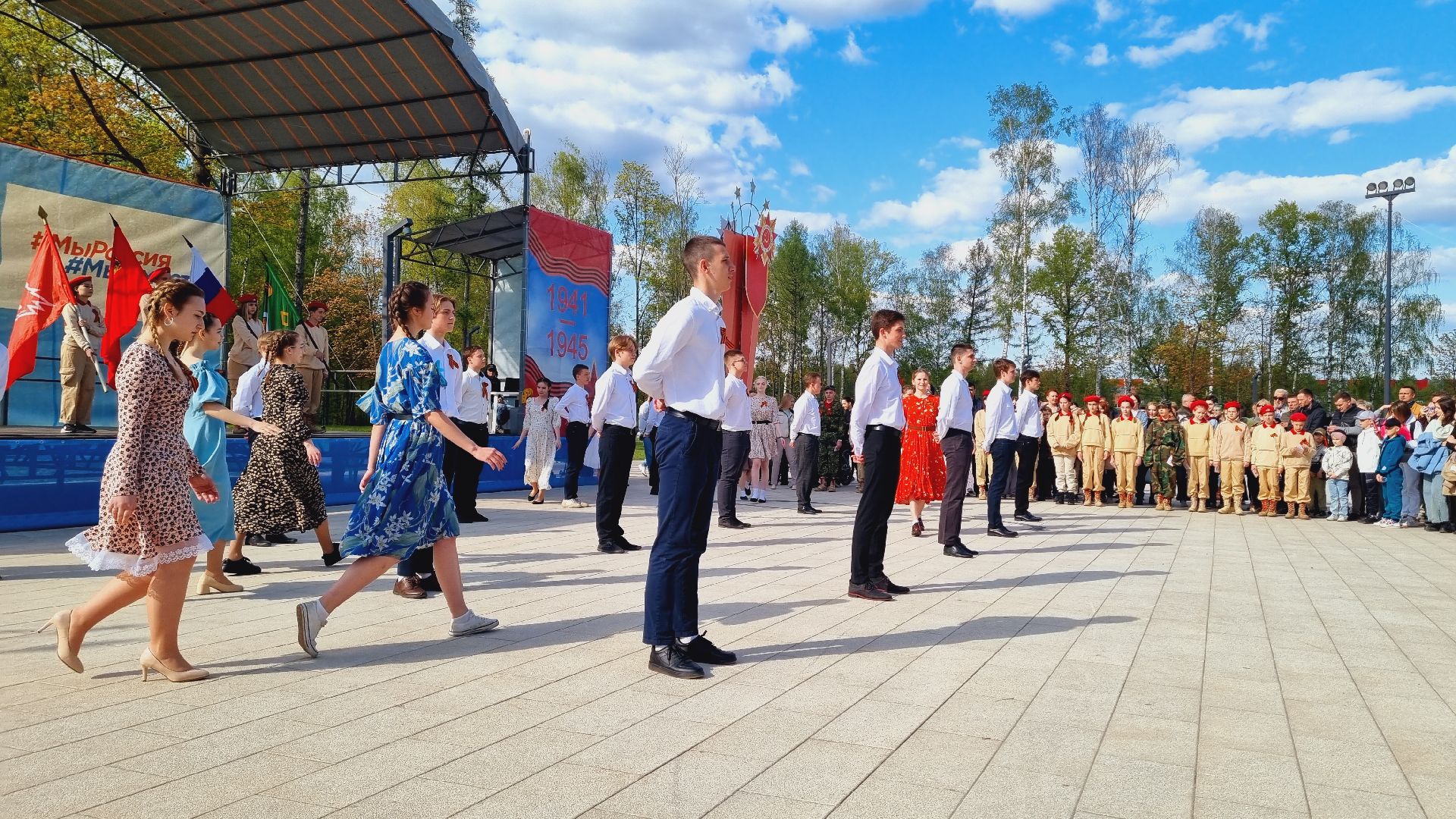 Подмосковье, Ивантеевка, День Победы, Точка Притяжения