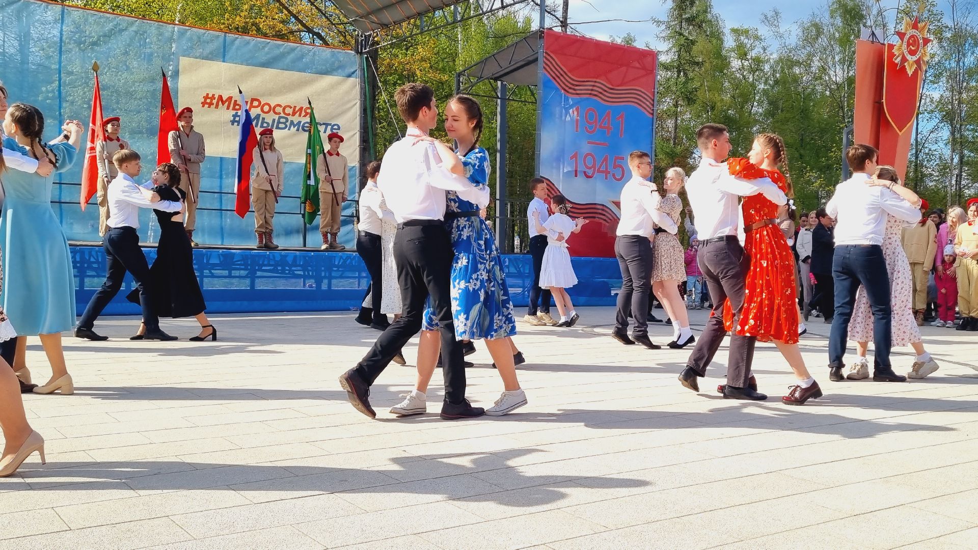 Подмосковье, Ивантеевка, День Победы, Точка Притяжения