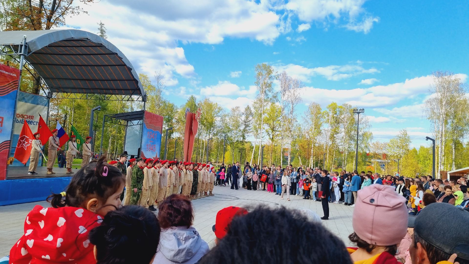 Подмосковье, Ивантеевка, День Победы, Точка Притяжения