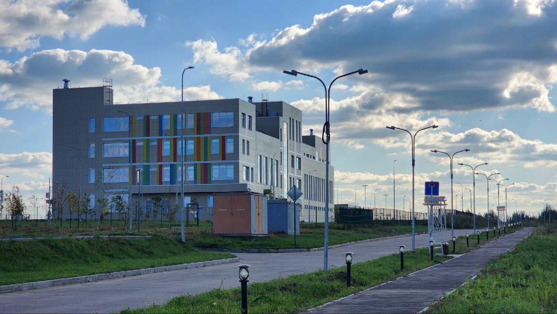 Дмитров, ЖК Мечта, Образовательный кластер, Минобразования,