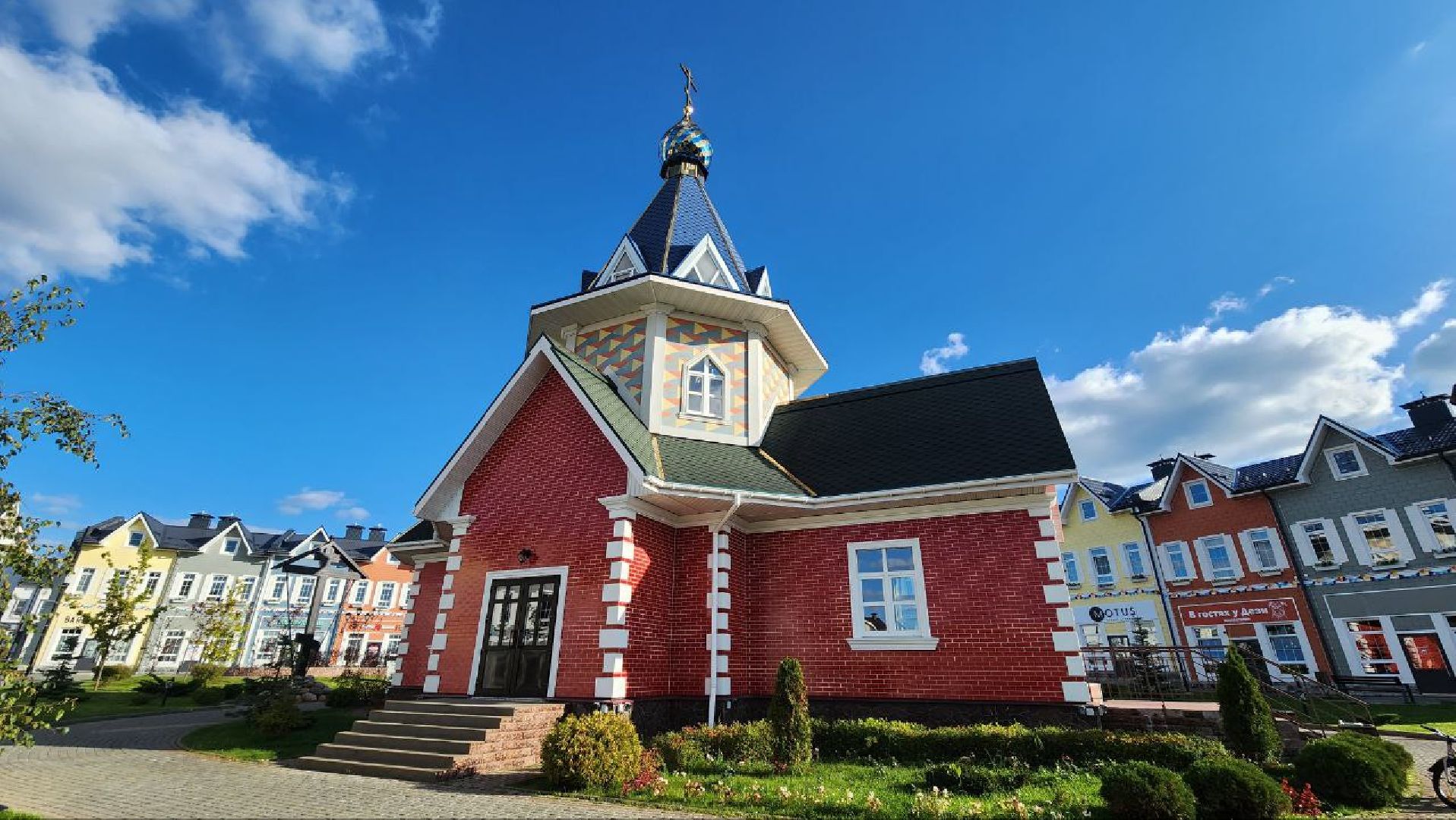 Дмитров, ЖК Мечта, Образовательный кластер, Минобразования,