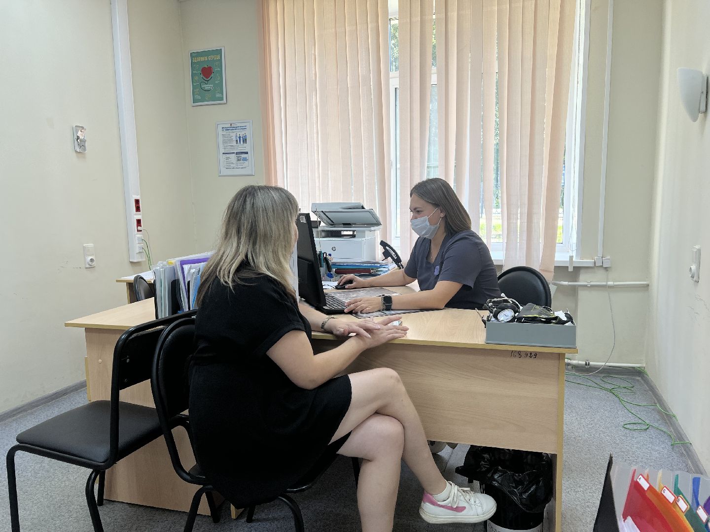 Поликлиника Талдом , диспансеризация Талдом,