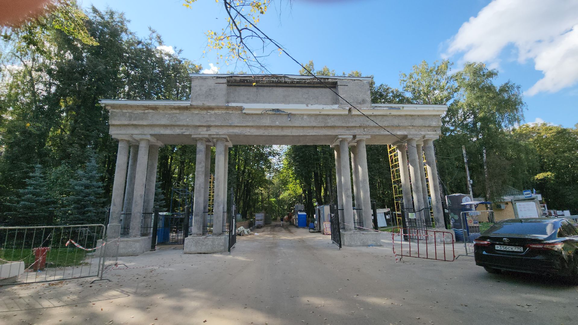 красногорск, день города, городской парк, фонтан, реконструкция,