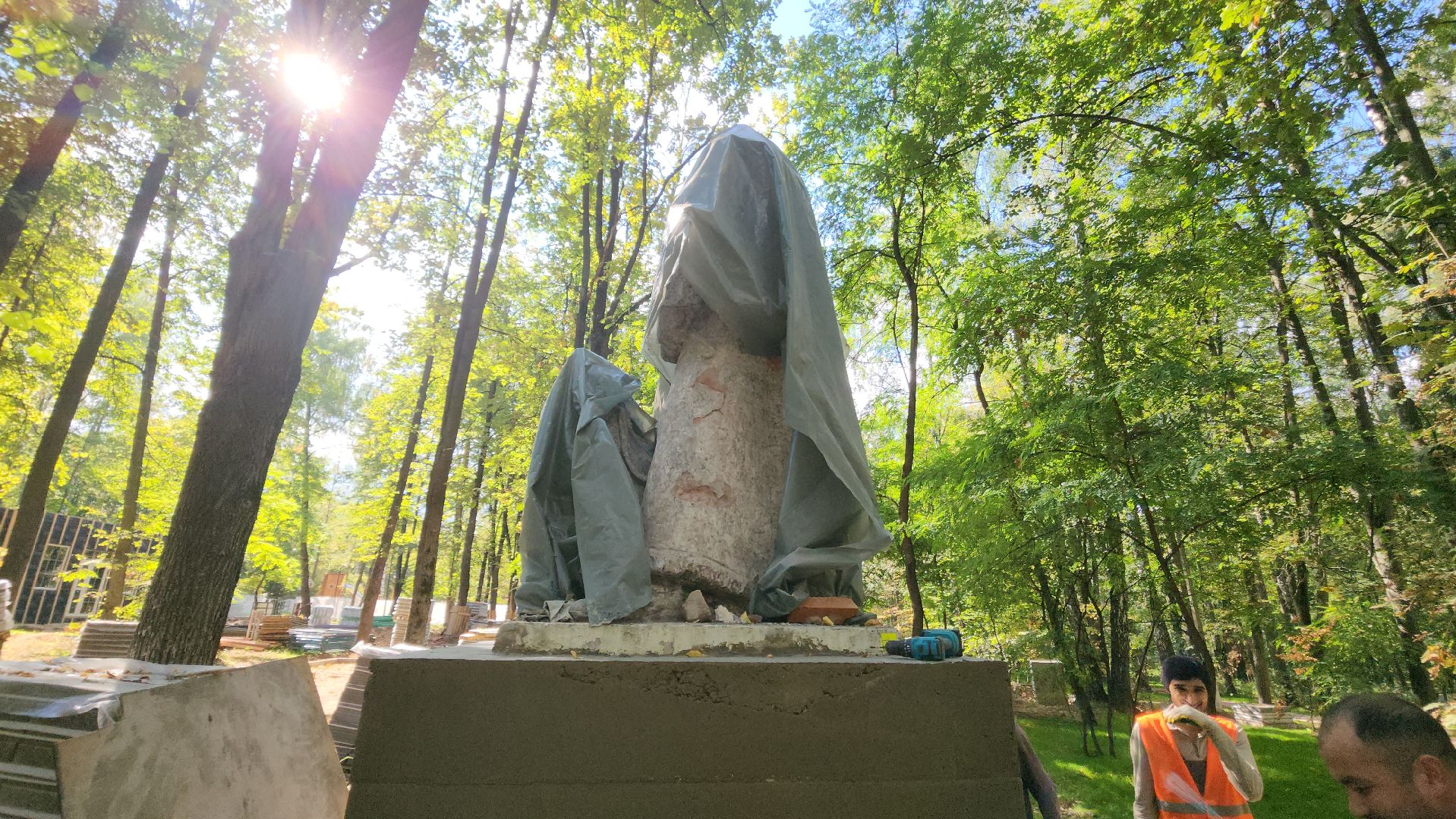 красногорск, история, краеведение, городской парк, реконструкция,