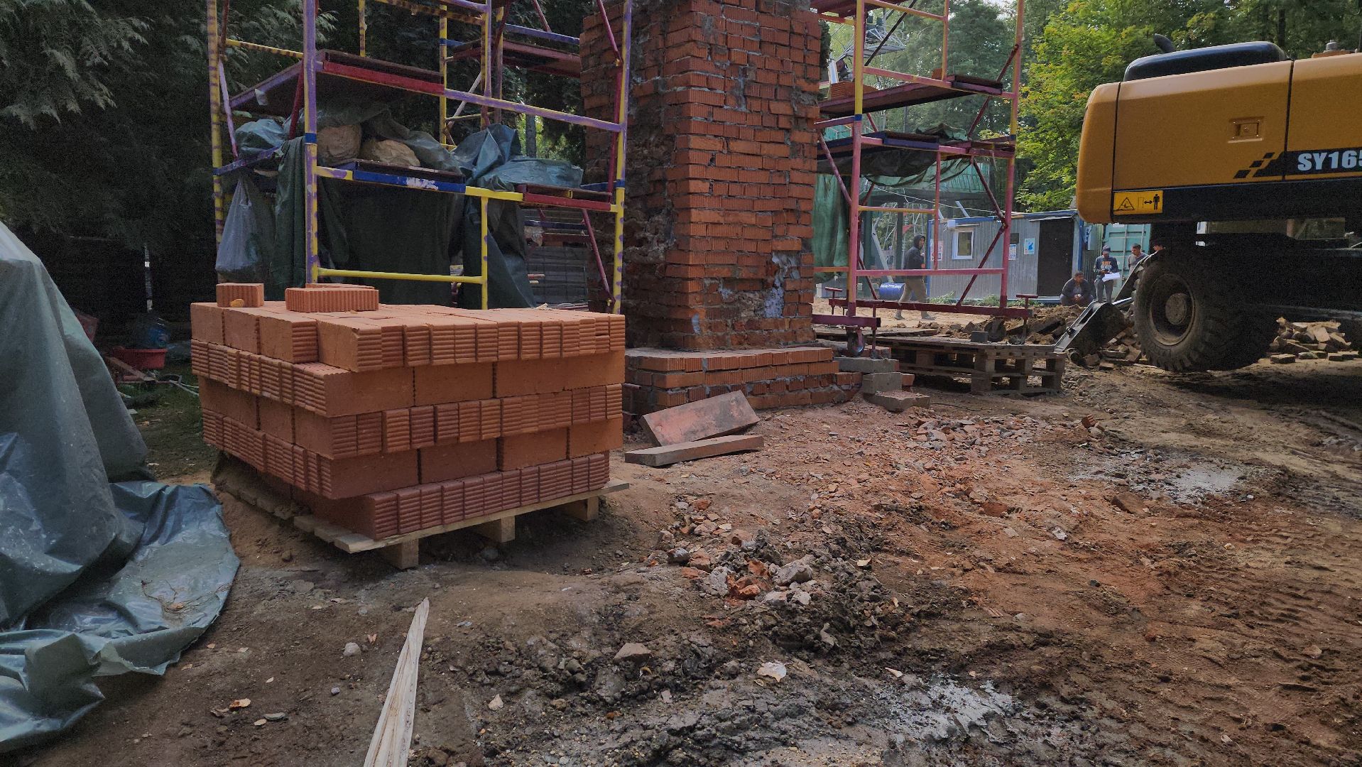 красногорск, история, краеведение, городской парк, реконструкция,