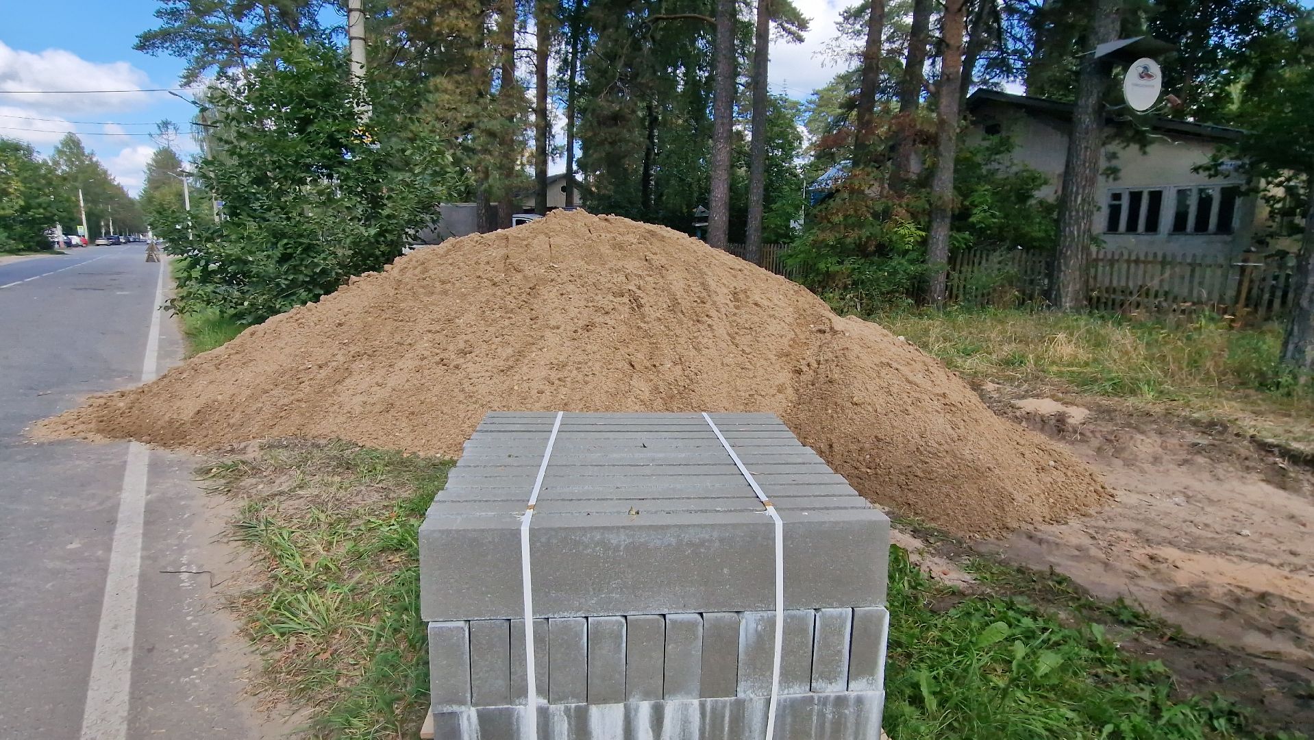 дубна, новыетротуары,