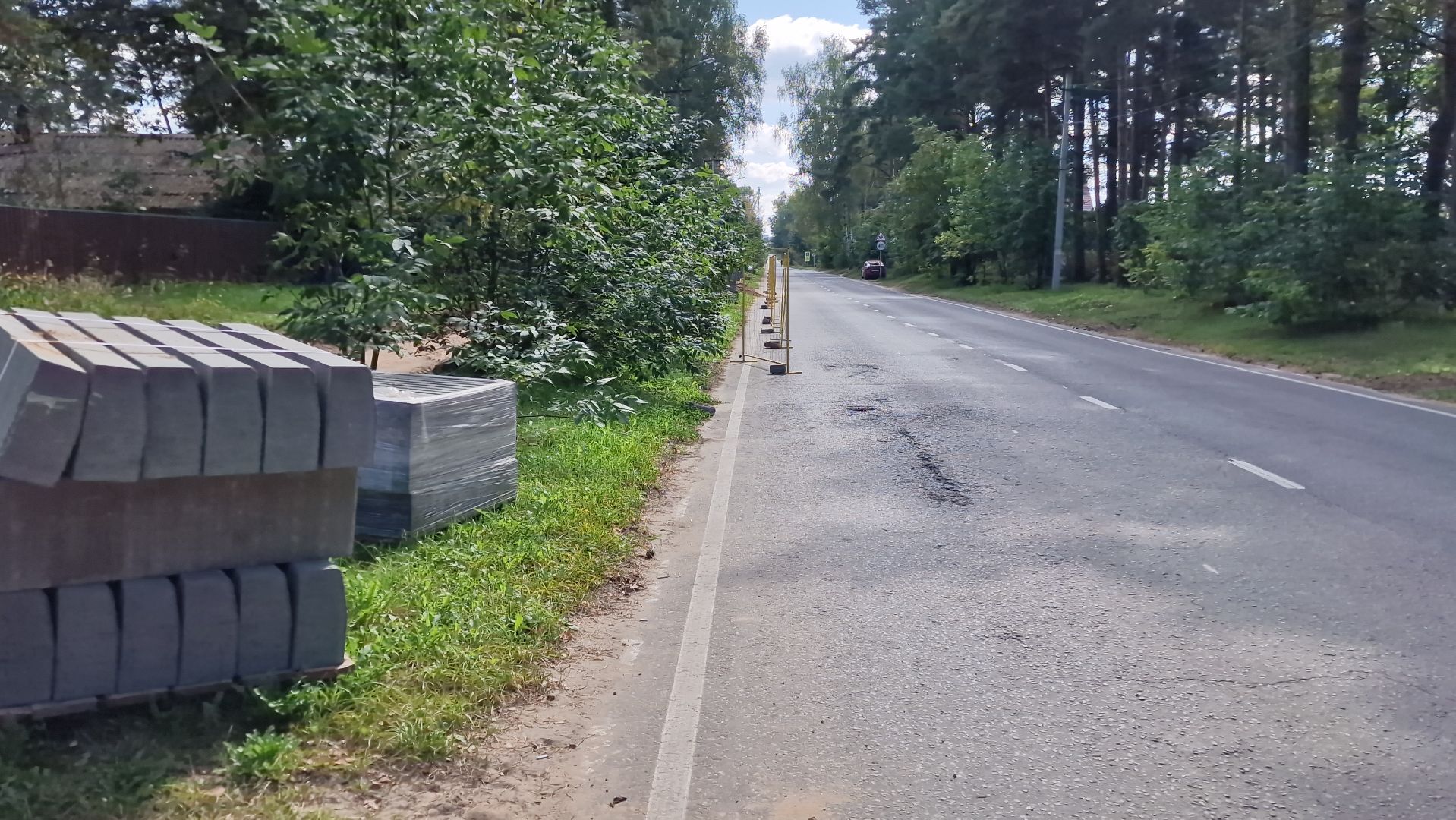 дубна, новыетротуары,