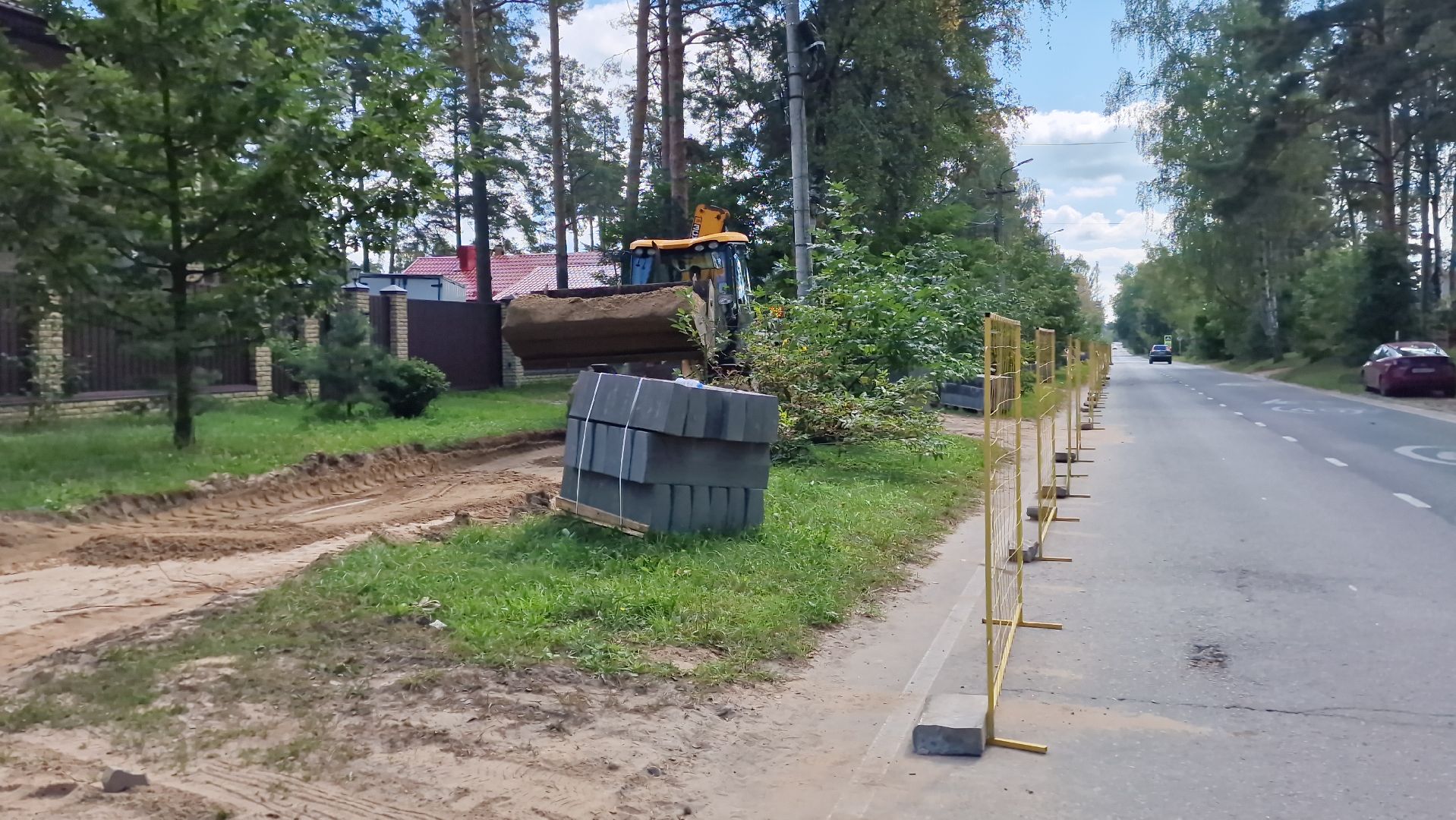 дубна, новыетротуары,