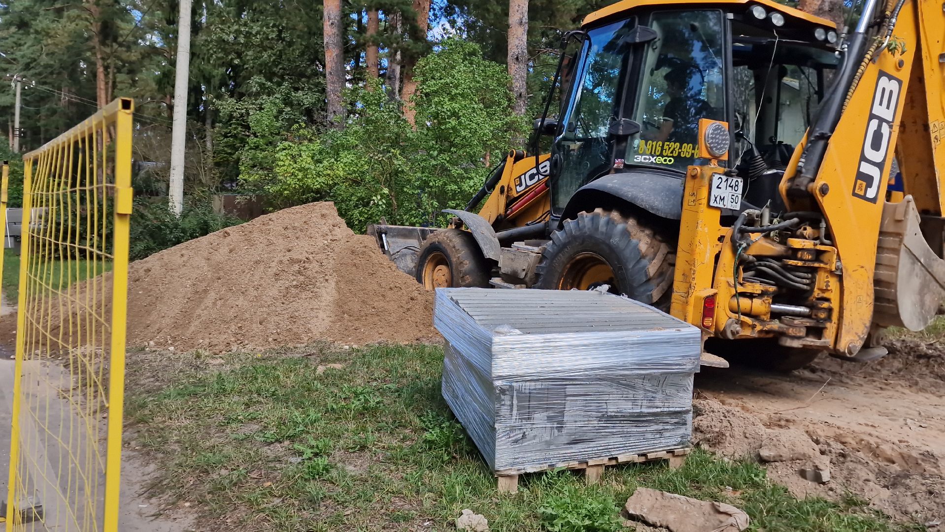 дубна, новыетротуары,