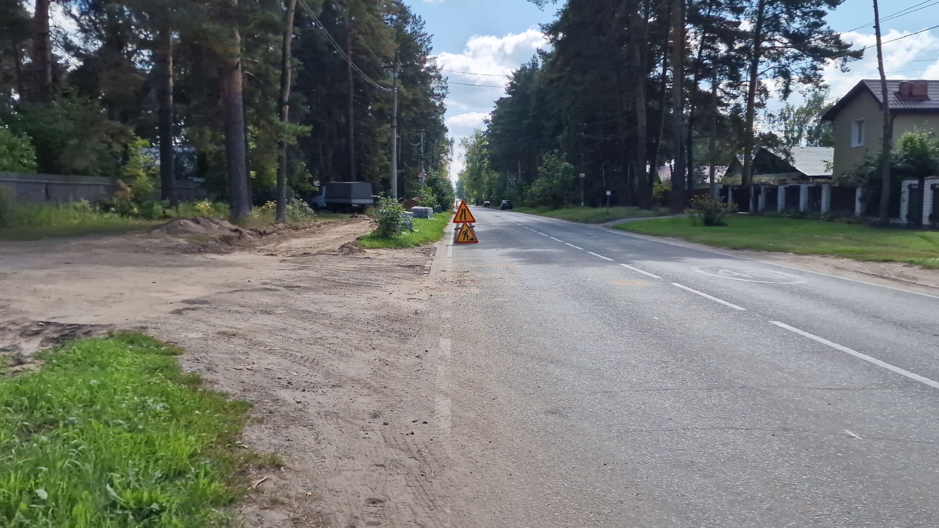 дубна, новыетротуары,