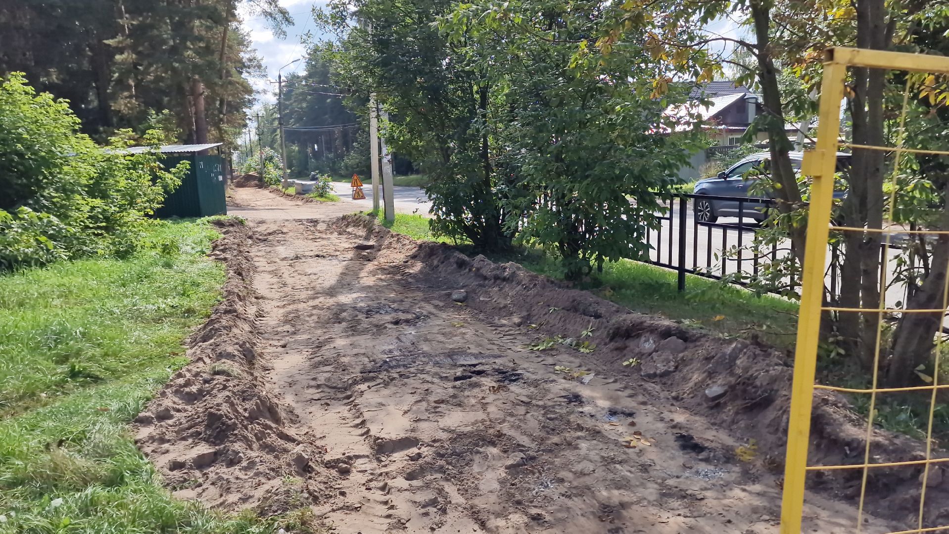 дубна, новыетротуары,