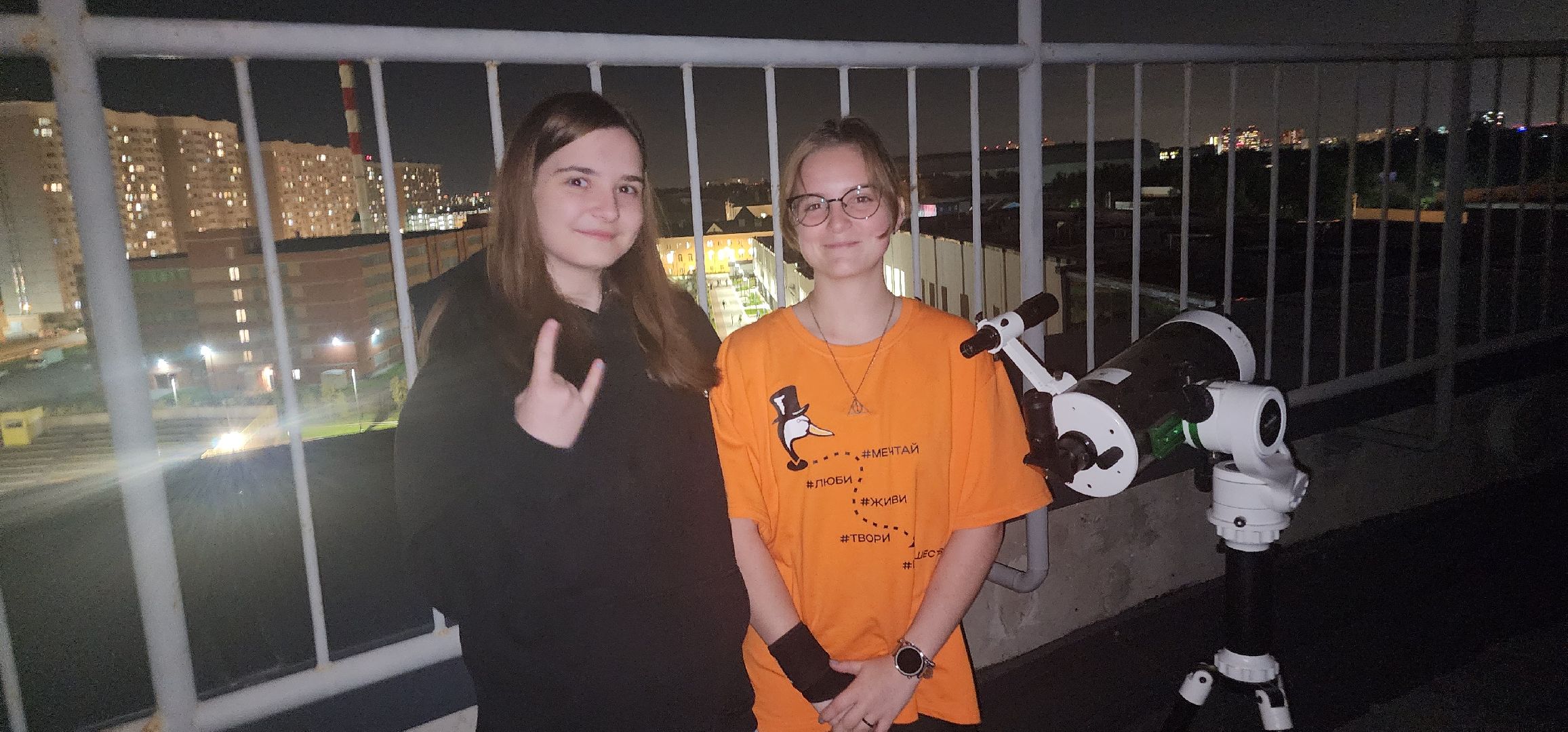 долгопрудный, технопарк, физтех-лицей, тротуарная астрономия, телескоп, школьники, кровавая луна,