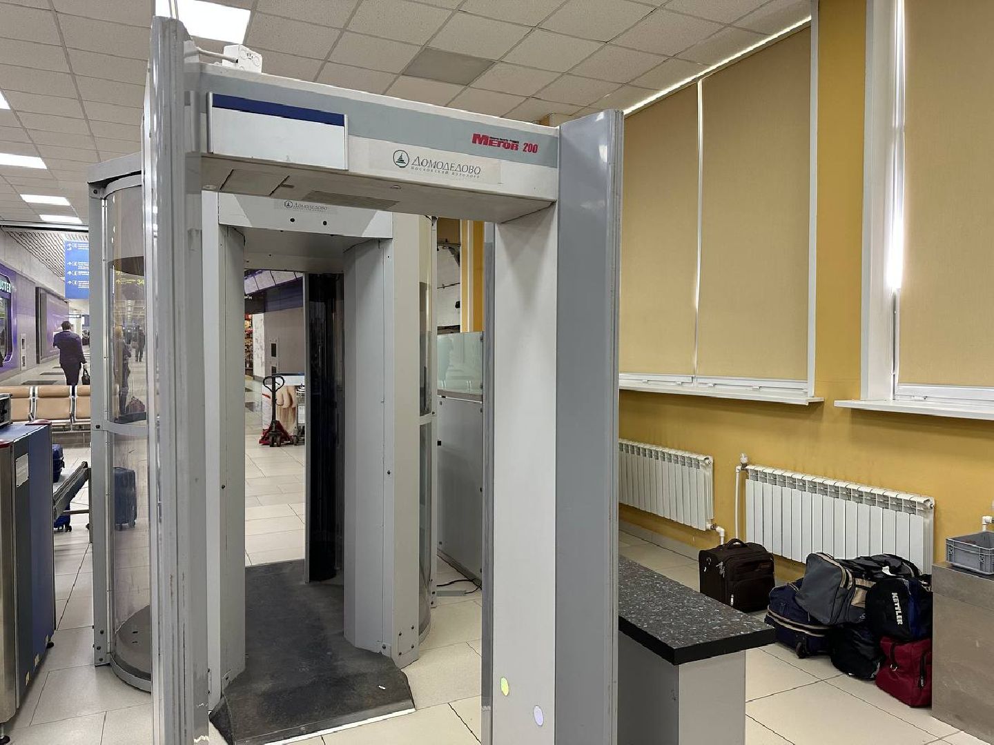 образование, домодедово, колледж московия,