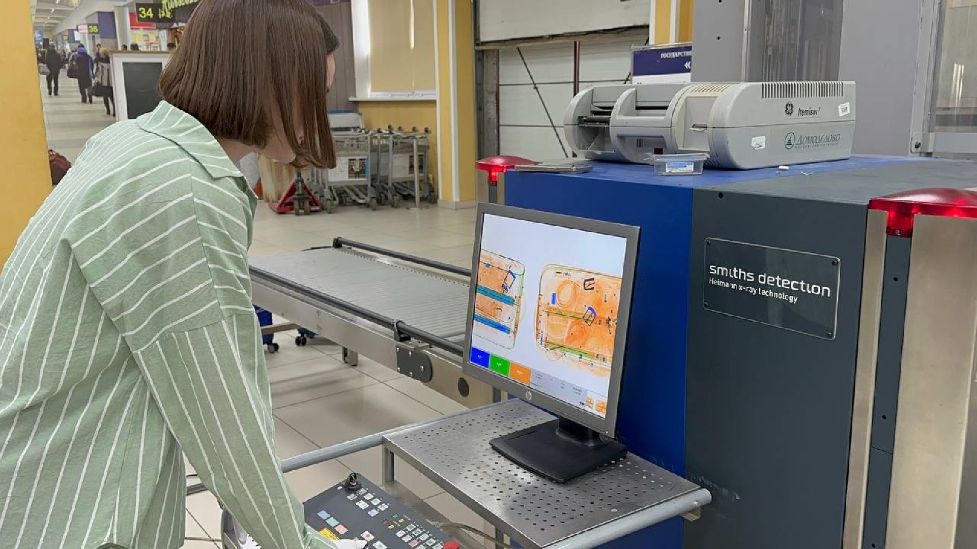 образование, домодедово, колледж московия,