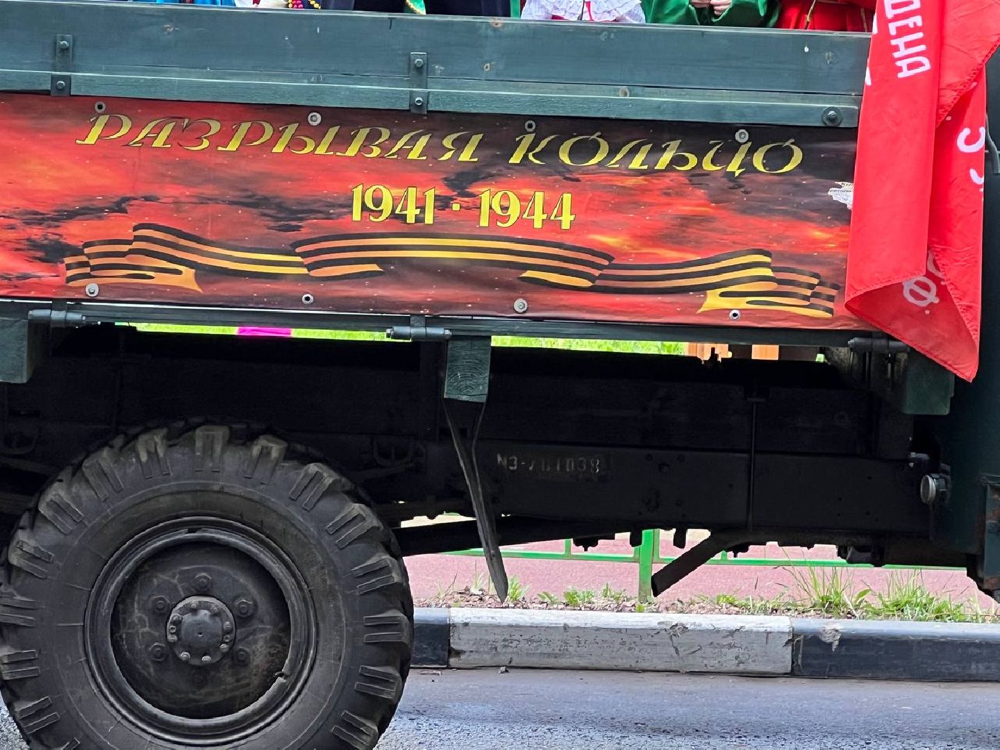 Солнечногорск, деньпобеды, 9мая, победа, ветеран