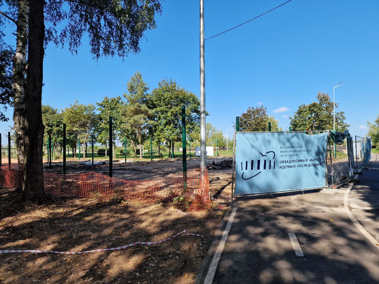 дубна, теннисбольшой, ремонткортов,