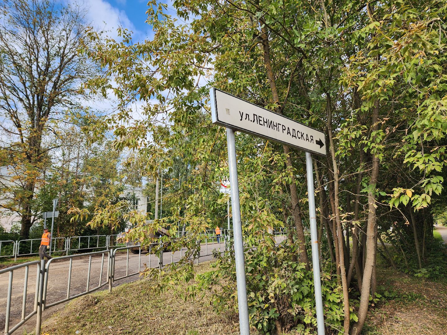 солнечногорск, дороги, ремонт , асфальт , жители ,