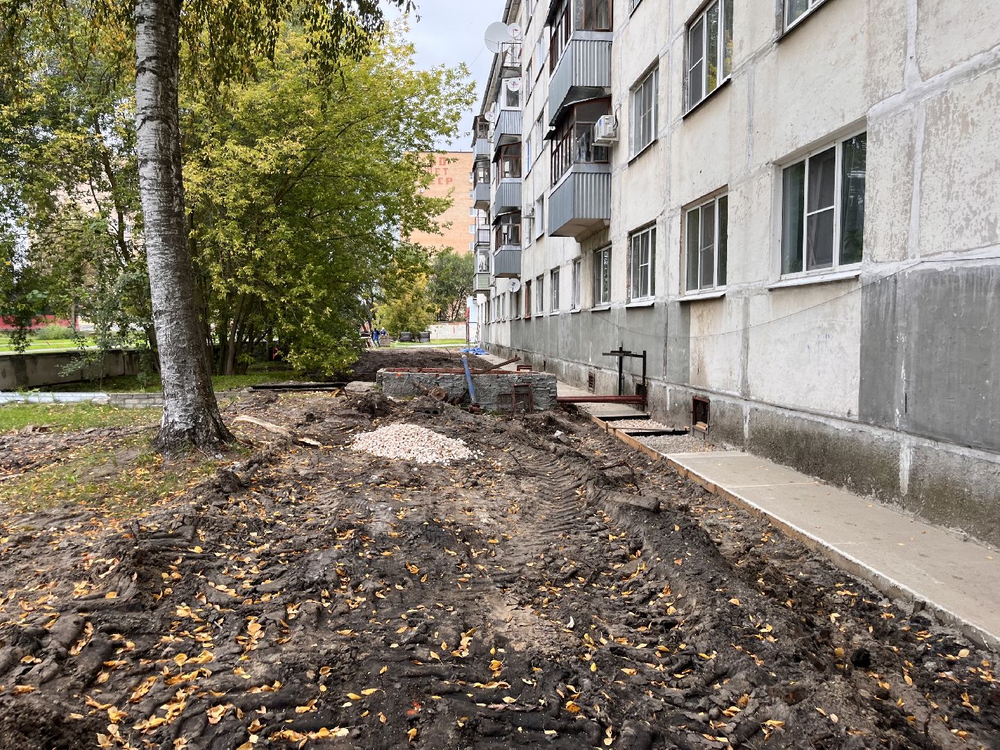 шатура, шатура новости, шатура жкх,