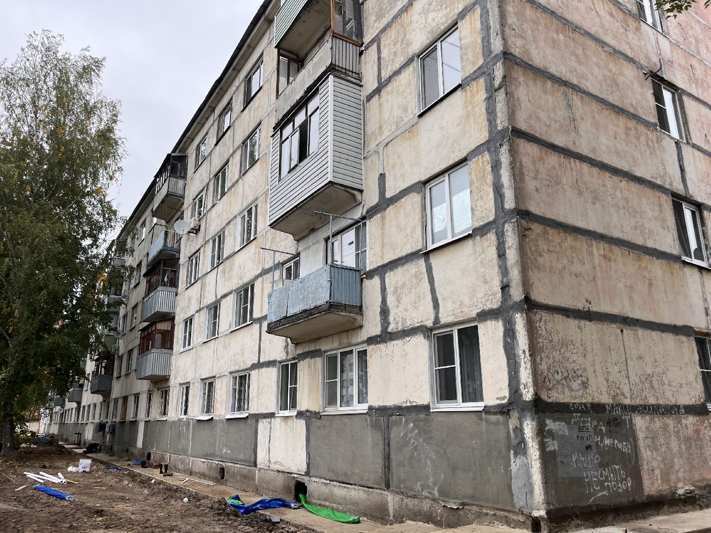 шатура, шатура новости, шатура жкх,