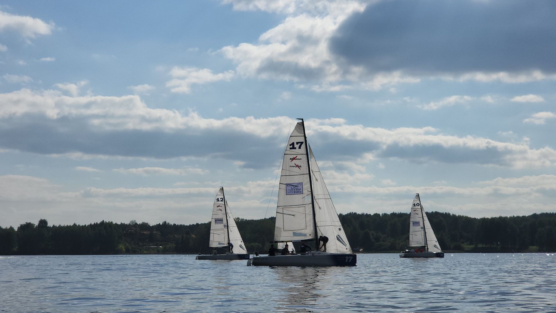 мытищи, парусная регата, парусный спорт,